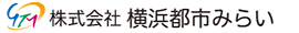 株式会社横浜都市みらい