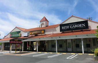 ほっともっと、もりのまち保育園、CoCo壱番屋、RITZ GARDEN