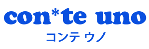 MiO香久山 コンテ ウノ